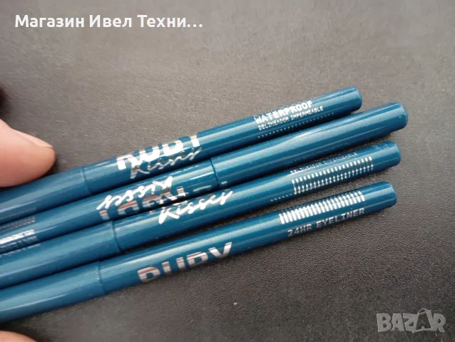 очна линия , снимка 11 - Козметика за лице - 48377661