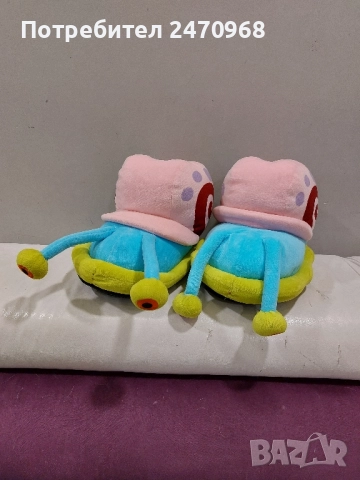 Плюшени пантофи 