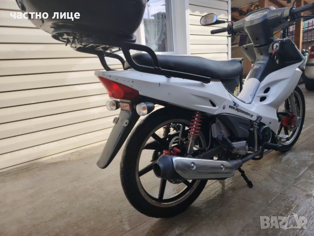 Papaki daytona sprinter 125, снимка 7 - Мотоциклети и мототехника - 53476274