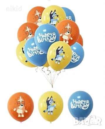Блуи и Бинго Bluey and Bingo Чили и Бандит Обикновен надуваем латекс латексов балон парти хелий или , снимка 6 - Други - 42444950