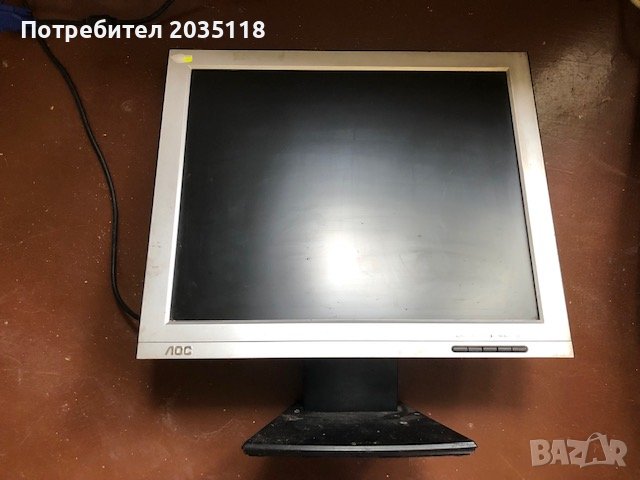 монитор , снимка 3 - Монитори - 41435118