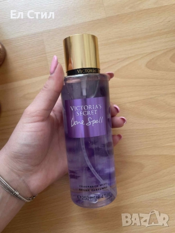 💯Парфюмен спрей за тяло . 💯Трайност над 12 часа. #парфюм #спрейзатяло , снимка 9 - Козметика за тяло - 51777593