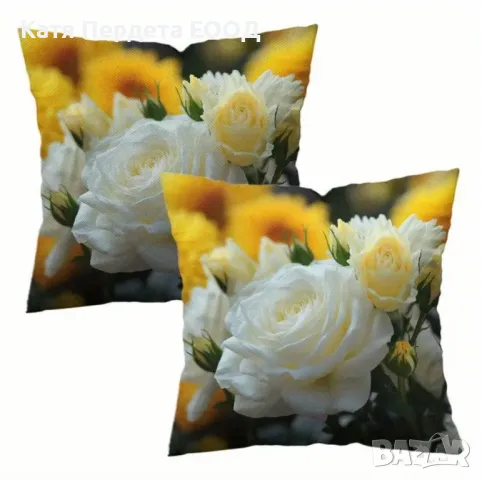 Комплект от 2 бр плюшени калъфки
