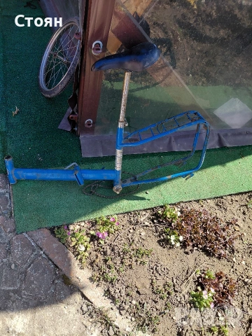 рамка за велосипед балкан 18 цола