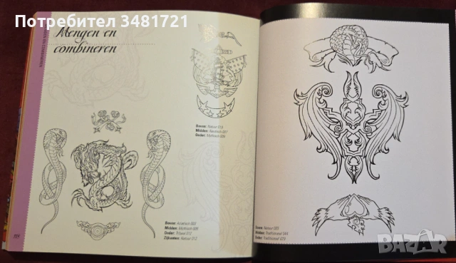 1 000 000 Tattoo's, снимка 15 - Енциклопедии, справочници - 53251541