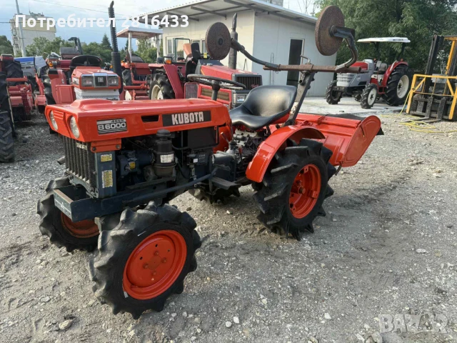 Трактор KUBOTA B 6000 4x4