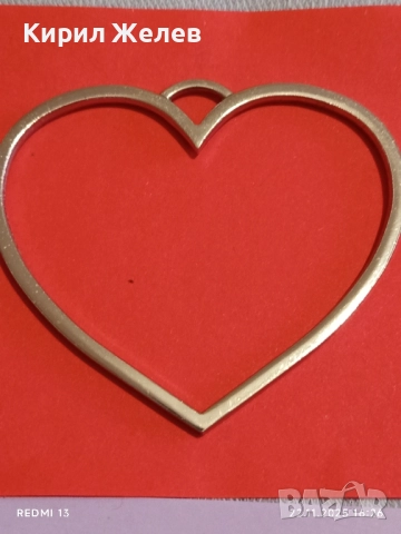 ВИСУЛКА СЪРЦЕ ❤️ за ВЛЮБЕНИ 52152, снимка 4 - Колиета, медальони, синджири - 52503742