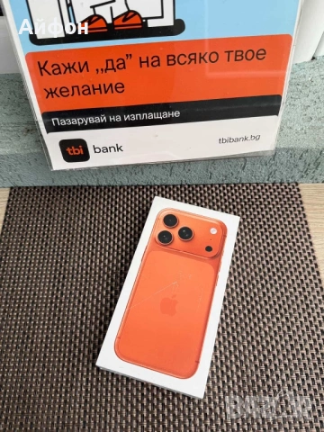 НОВ!USA 256Gb *ЛИЗИНГ* iPhone 17 Pro Cosmic Orange