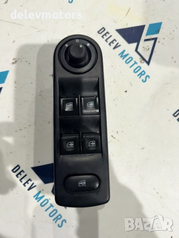 254113300R, 254118722R копчета за Ел. стъкла от Renault Captur 1.5 DCI, 5sp, 90ph.,engine K9KE628