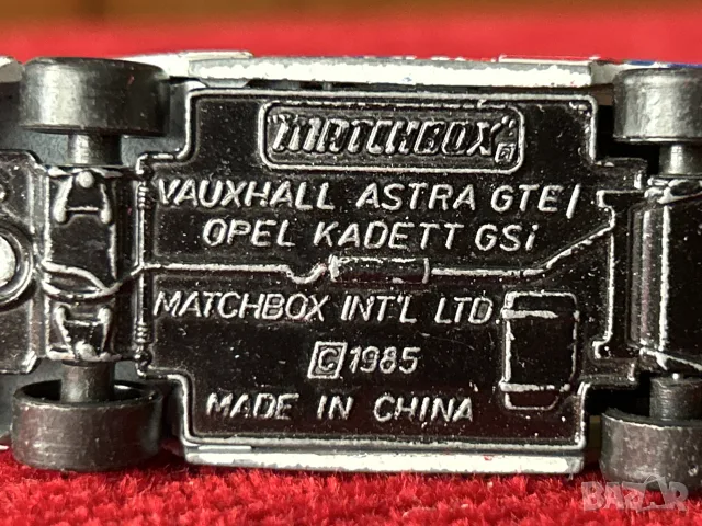 Matchbox 6 броя колички , снимка 9 - Колекции - 56117505