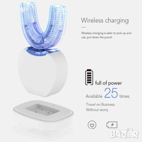 Електрическа ултразвукова четка за зъби и за избелване с USB зареждане