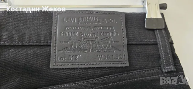 . Нови. Мъжки оригинални дънки. Levi's 512 Slim Taper., снимка 5 - Дънки - 55877631