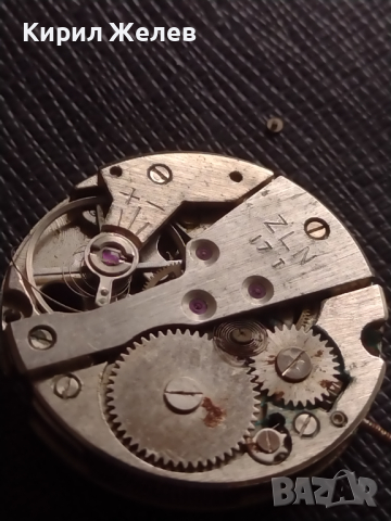 Механизъм за ръчен часовник стар рядък за КОЛЕКЦИЯ ЧАСТИ 43581, снимка 3 - Други ценни предмети - 44710627