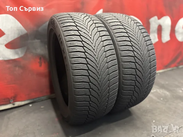 245 45 18, Зимни гуми, Nexen WinGuardSport2, 2 броя