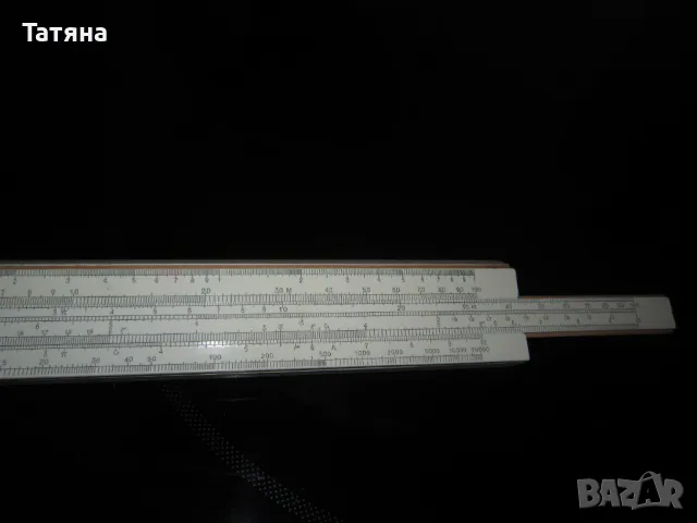 логаритмична,сметачна линия за техническо чертаене, снимка 13 - Антикварни и старинни предмети - 45068767