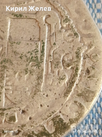 Сребърна монета 28 стювера ND (1624-1637) Емден уникат 52951, снимка 13 - Нумизматика и бонистика - 53083984