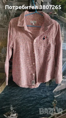 Ризка за момченце