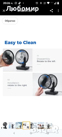 Мощен OCOOPA USB вентилатор - ултра тих, 4 скорости, лесен за почистване, безопасен и издръжлив, снимка 5 - Вентилатори - 50552890