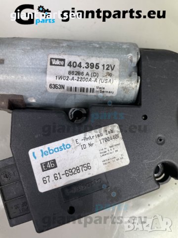 Мотор Шибидах за БМВ е46 BMW e46 , 6928756, снимка 2 - Части - 40488572