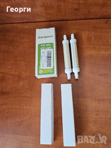 LED крушки Karyoosi R7S 10W