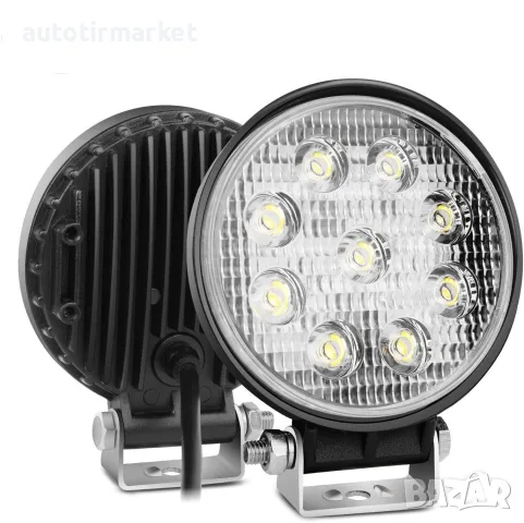 10 бр. LED халоген 9 диода 27w – GUN1112, снимка 5 - Аксесоари и консумативи - 56053777