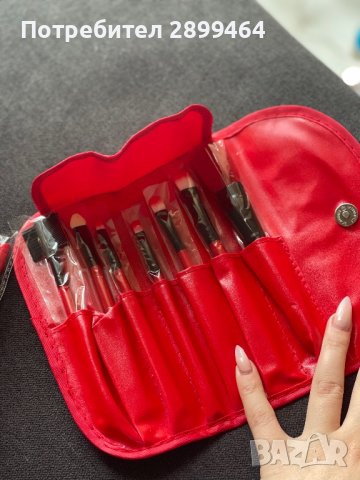 Четки за грим 