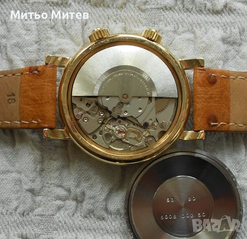 Harwood & Schild, снимка 15 - Мъжки - 53535293