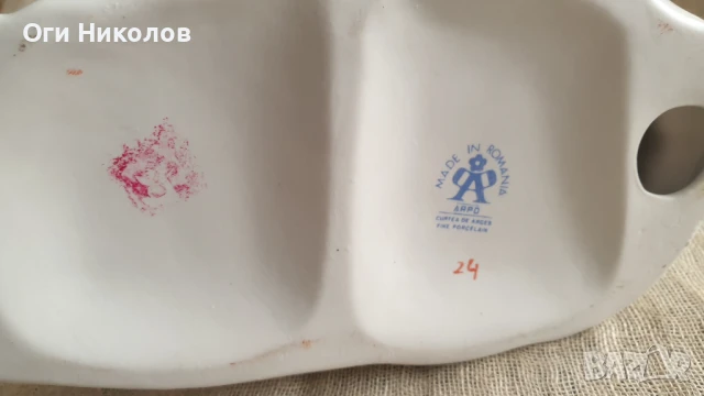 Винтидж порцеланова фигура ARPO Curtea de Arges, снимка 8 - Антикварни и старинни предмети - 51315489