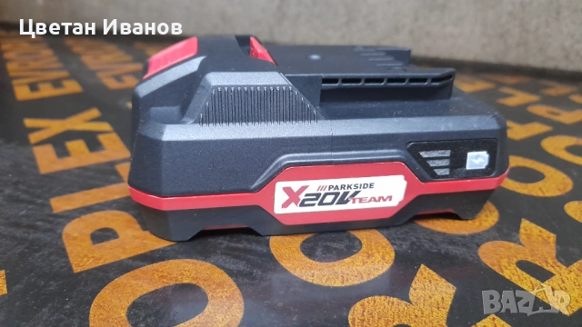 Батерии Parkside 20v - 2A/4A/4A(smart), снимка 3 - Други инструменти - 53239154