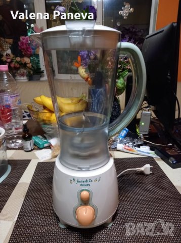 Сокоизтисквачка и пасатор Philips HR1840/55/80 , снимка 2 - Кухненски роботи - 34509925