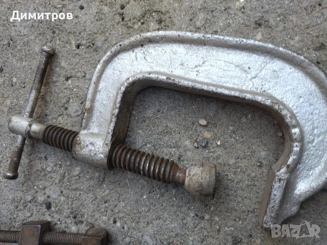 Продавам различни стяги, снимка 3 - Стяги - 55759672