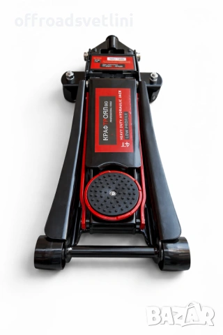 Нископрофилен хидравличен крик KraftRoyal 4T с двойна помпа 83-465 мм, снимка 5 - Други инструменти - 53057759