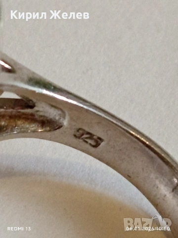 Ефектен сребърен пръстен тип Коктейлен с Рубини и Сапфири за официални събития 51788, снимка 9 - Пръстени - 53003800