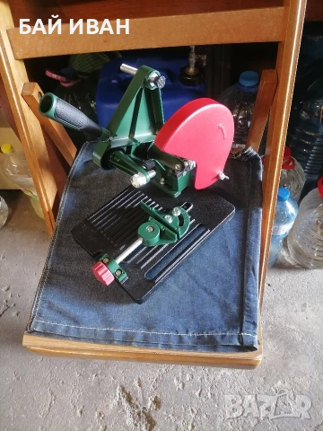 СТОЙКА ЗА ФЛЕКС 125 ММ 