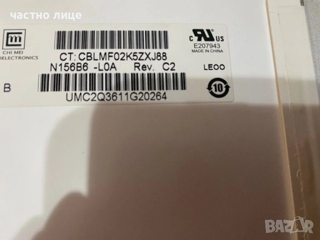 дисплей N156B6-L0A REV.C2 , снимка 6 - Части за лаптопи - 51113478