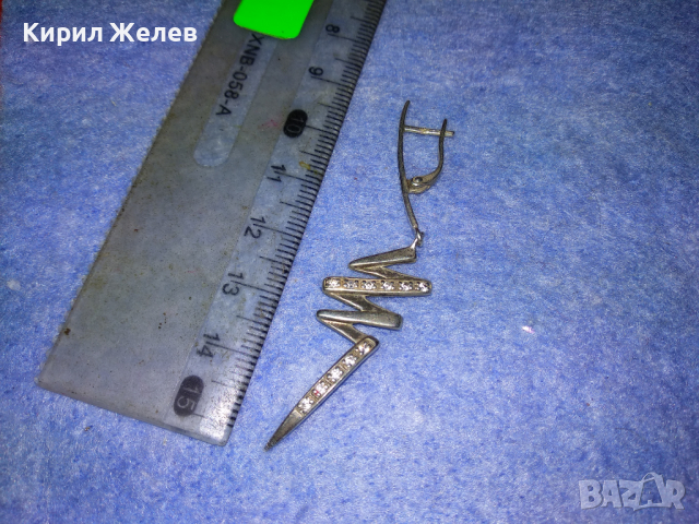 ЕФЕКТНА ФЕШЪН АРТ СКЪПОЦЕННА СРЕБЪРНА ОБЕЦА СРЕБРО 925 с АНГЛИЙСКО ЗАКОПЧАВАНЕ и ЦИРКОНИ 41931, снимка 15 - Обеци - 44721523