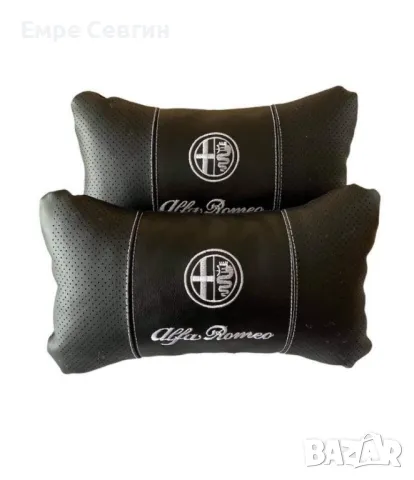 Промоция: Ергономични възглавници за седалка с ластик за автомобил - Комплект от 2бр, снимка 11 - Аксесоари и консумативи - 47851807