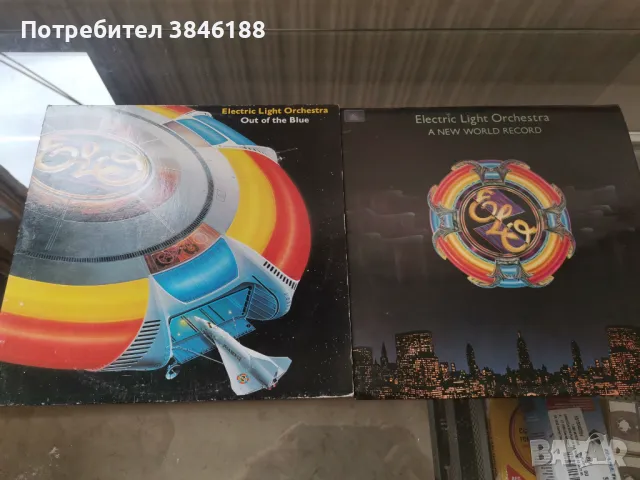 Electric Light Orchestra ‎– A New World Record & Out Of The Blue, снимка 1