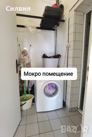 Тухлен апартамент в гр. Сопот КУПИ ПРЕДИ ЕВРОТО, снимка 11 - Апартаменти - 39961143