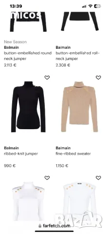 260лв до 30.11!Balmain,оригинал,зелен пухкав пуловер,екстравагантен ,чисто нов, снимка 16 - Блузи с дълъг ръкав и пуловери - 47950366