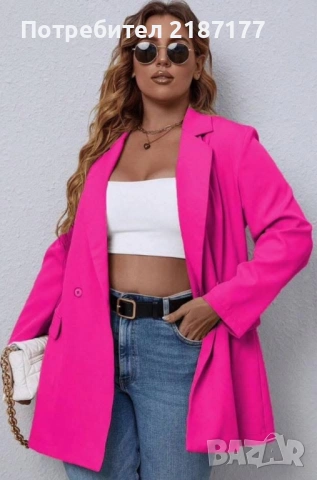 Ново розово сако