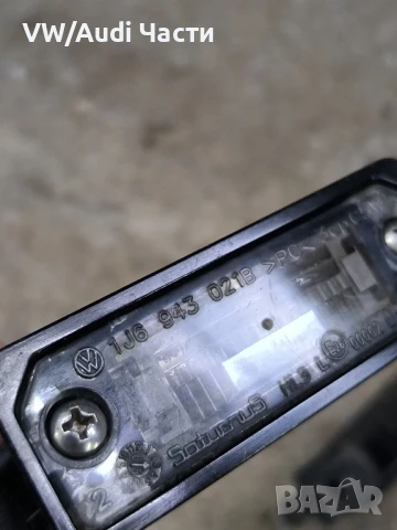 Плафон плафони заден номер за Голф 5 VW Golf 5 Passat Touran Jetta 1J6943021B, снимка 3 - Части - 50451516
