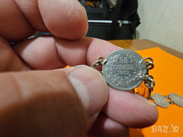 Старинна сребърна гривна със сребърни 8 монети от 50 стотинки 1910, 1912, 1913г. с Фердинандъ 1 - Ца, снимка 11 - Гривни - 41795030