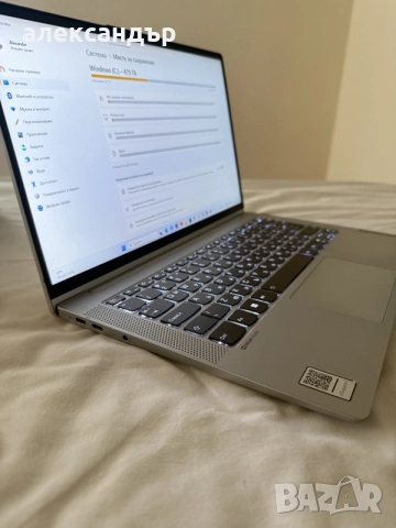 Лаптоп Lenovo IdeaPad 5G Pro, снимка 8 - Лаптопи за дома - 55661064