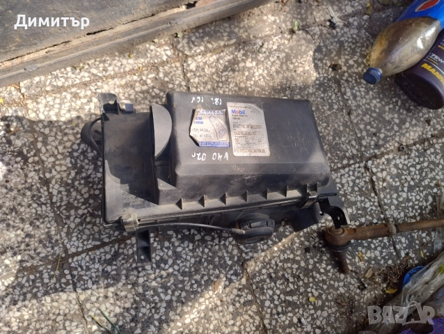 Кутия Въздушен Филтър За Волво В 40 1.8И 16В 2002г / Volvo V 40 1.8I 16V 2002y