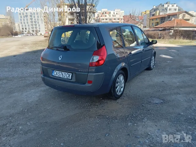 Рено Гранд Сценик