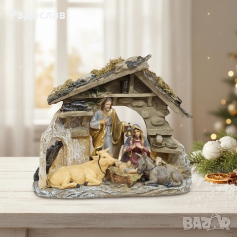 Коледна композиция „Рождество Христово“ – топлина и смисъл в един декор., снимка 4 - Декорация за дома - 52042915
