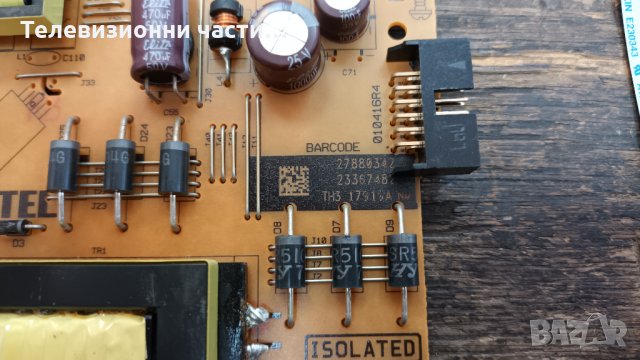 Telefunken 32HB5500 със счупен екран-17IPS62/17MB211/17WFM07 VES315WNDS-2D-N14, снимка 7 - Части и Платки - 35874544