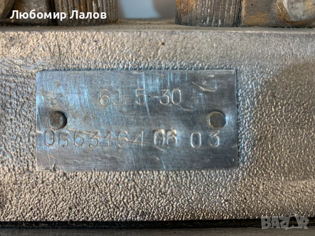 ГНП горивонагнетателна помпа ЯМЗ МАЗ V6 06631640603, снимка 5 - Части - 50470355