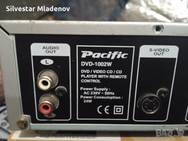 Dvd плеър Pacific dvd-1002W, снимка 5 - Плейъри, домашно кино, прожектори - 44372771